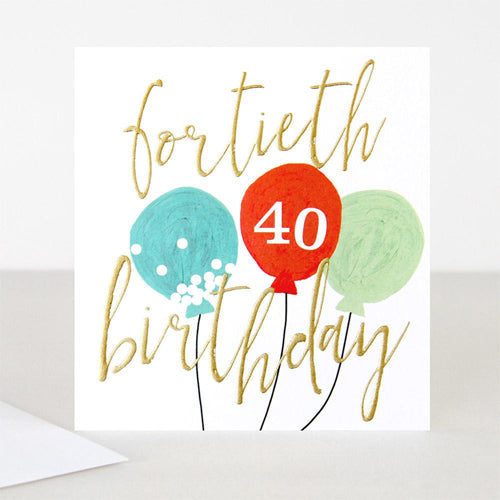 40th birthday card caroline gardner